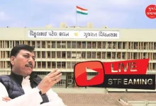 Demand for live broadcast of Gujarat Assembly proceedings