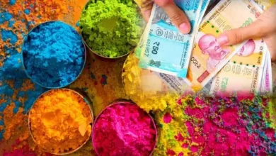 How to Exchange Colored Currency Notes After Holi? RBI Guidelines Explained