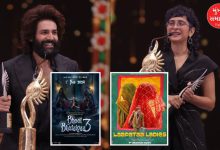 IIFA: The film 'Lapta Ladies' created a stir at IIFA, the film won 10 awards...