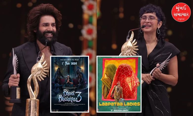 IIFA: The film 'Lapta Ladies' created a stir at IIFA, the film won 10 awards...