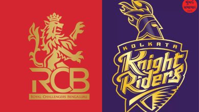 IPL 2025: KKR vs RCB opening match may be cancelled! Know the reason