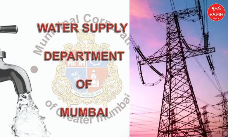 MHADA Goregaon pending water and electricity bills