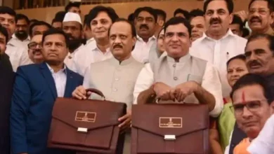 Maharashtra Budget