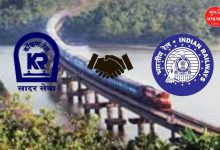 Maharashtra government's big decision for Konkan Railway