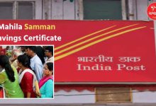 The Mahila Samman Savings Certificate scheme will be discontinued by the post office after March 31.