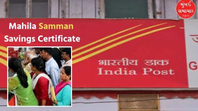 The Mahila Samman Savings Certificate scheme will be discontinued by the post office after March 31.