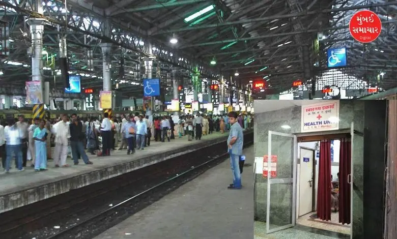 Mumbai railway stations' emergency medical rooms closed