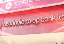 New India Co-op Bank embezzlement of Rs 122 crore