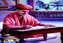 Nishkulanand Swami The Rational Creator of Detachment and Devotion