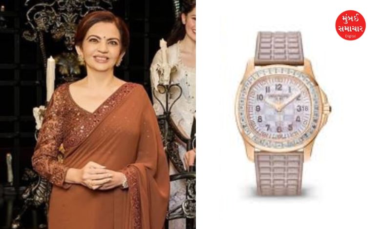 Nita Ambani luxury watch price