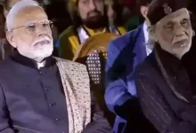 PM Modi On Sufism