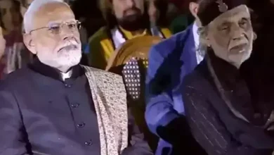 PM Modi On Sufism