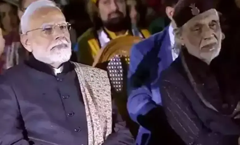 PM Modi On Sufism