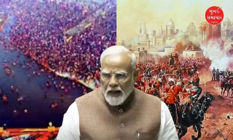 PM Modi compares Mahakumbh with 1857 kranti