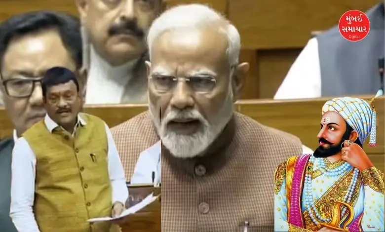 PM Modi reincarnation Chhatrapati Shivaji Maharaj bjp mp pradeep purohit