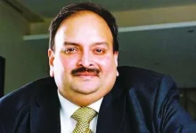 PNB Scam Case