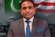 Pakistan Ambassador Ahsan Wagan denied entry los Angeles airport