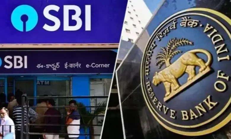 RBI SBI deepfake warning