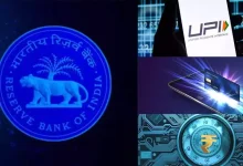 RBI digital payment initiative 2025