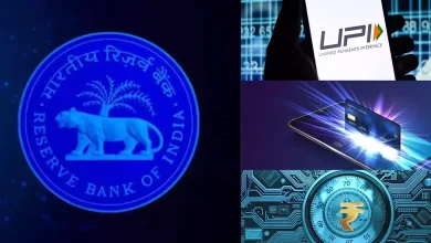 RBI digital payment initiative 2025