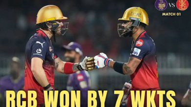 RCB wins first match of 18th IPL