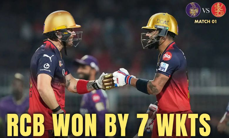 RCB wins first match of 18th IPL