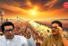 Raj Thackeray raises questions about cleanliness of Ganga river: Nirupam criticizes