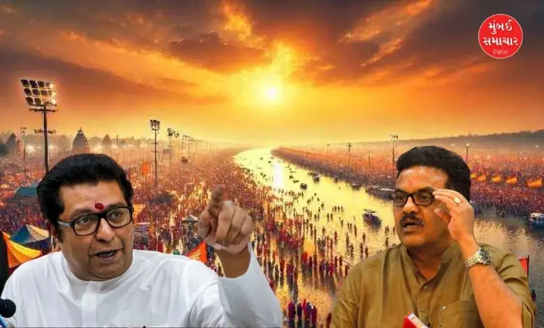 Raj Thackeray raises questions about cleanliness of Ganga river: Nirupam criticizes