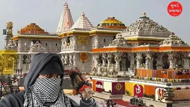 Ram mandir