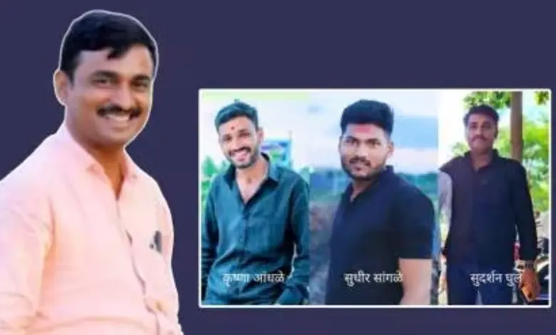 Sarpanch Santosh Deshmukh murder case