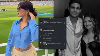 Shubman Gill Avneet Kaur dating rumors ICC Champions Trophy 2025 final