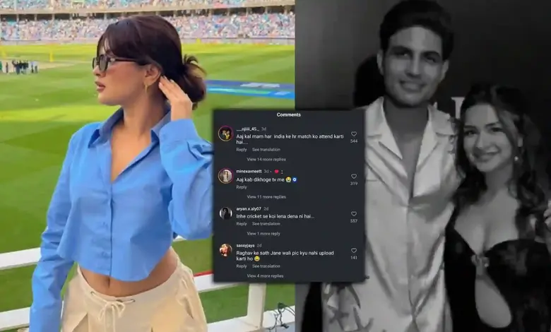 Shubman Gill Avneet Kaur dating rumors ICC Champions Trophy 2025 final