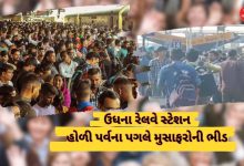 Surat Udhna Railway station Crowd of passengers due to Holi festival