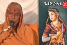 Swaminarayan Sadhu's controversial comment on Charanbai