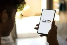 UPI new rule April 1