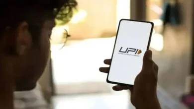 UPI new rule April 1