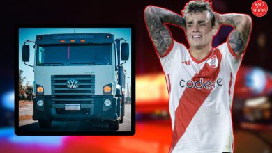 Uruguay Footballer Nicolas Fonesca robbed and thiefs took away his truck in Mexico