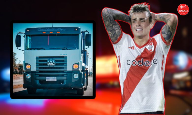 Uruguay Footballer Nicolas Fonesca robbed and thiefs took away his truck in Mexico