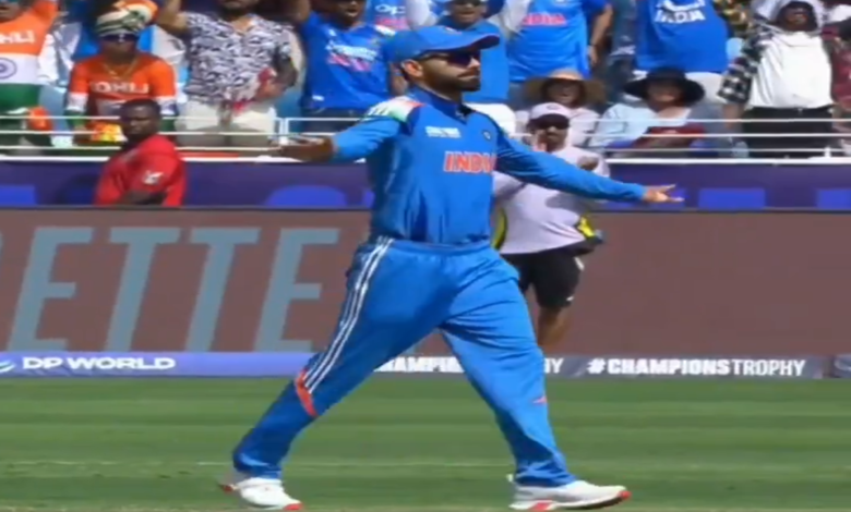 Virat Kohli dance after Jadeja wicket