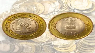 What is this special part of the 10 rupee coin made of