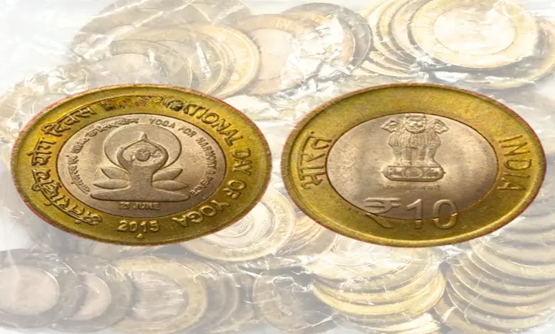 What is this special part of the 10 rupee coin made of