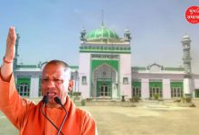 Yogi Adityanath's big statement on the Sambhal Masjid controversy is unacceptable...