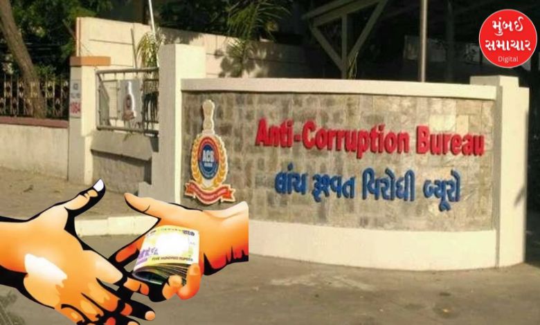 acb catches talati in surat for bribery