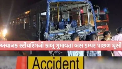 Accident between ST bus and dumper in Panchmahal, 19 passengers injured; Bus driver gets stuck in steering wheel