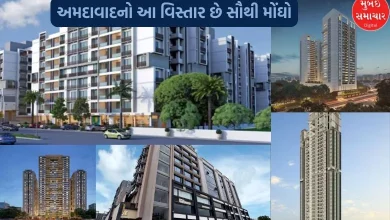 This area of ​​Ahmedabad is the most expensive, you will be shocked to know the price