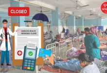 ahana takes action against insurance companies in ahmedabad