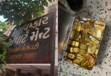 How was the largest gold haul in Gujarat's history seized from a closed flat in Ahmedabad? Know the details