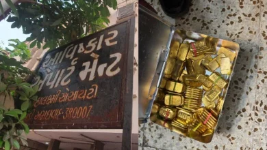 How was the largest gold haul in Gujarat's history seized from a closed flat in Ahmedabad? Know the details