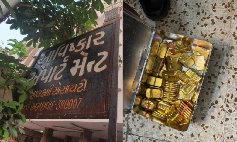 How was the largest gold haul in Gujarat's history seized from a closed flat in Ahmedabad? Know the details