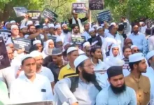 protest against waqf amendment bill 2024 at jantar mantar